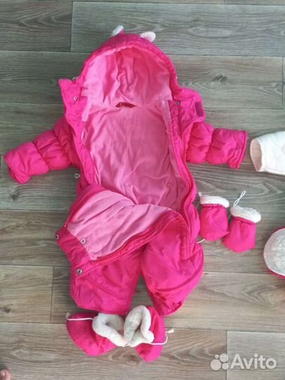 Комбинезон