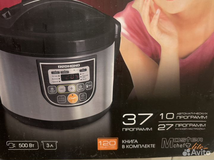 Мультиварка Redmond RMC-M12