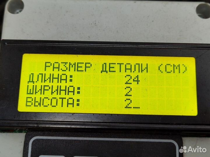 Штанга толкателя клапана