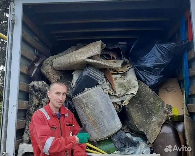 Вывоз мусора газель