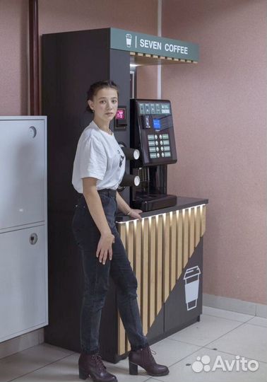 Кофейный автомат