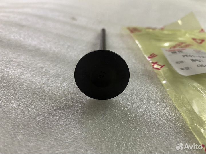 Клапан выпускной PE0112121