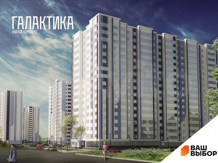 2-к. квартира, 59,7 м², 15/17 эт.