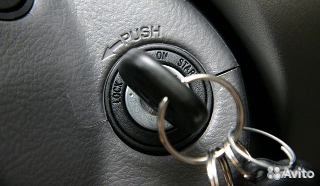 Ремонт замка зажигания