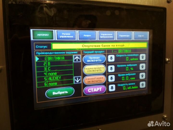 Программирование контроллеров Mitsubishi PLC и HMI