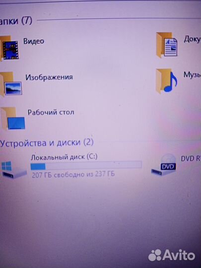 Ноутбук мощный игровой