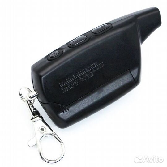 Брелок Pandora (D073) DXL 3000/3100/3170/3300 imod