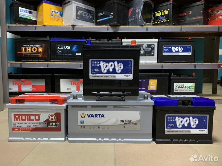 Аккумулятор на lexus NX