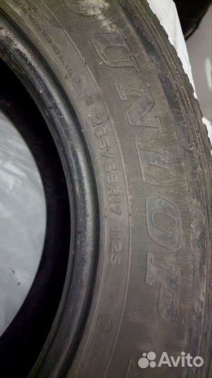 Dunlop Grandtrek AT20 265/65 R17