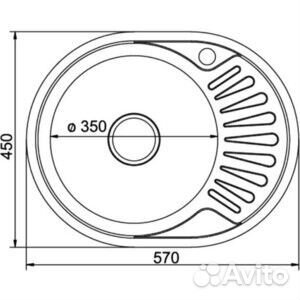 Кухонная мойка