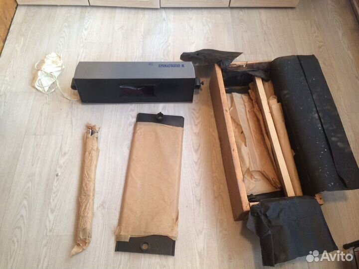 Хроматоскоп