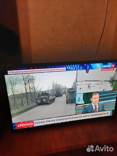 Телевизор новый