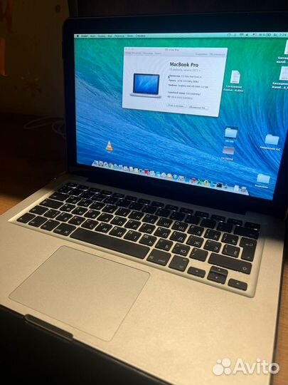 Apple macbook pro