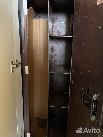 Сейф для оружия