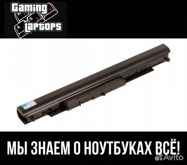 Аккумулятор для ноутбука HP HS04 Pavilion 14-ac