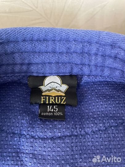 Кимоно для дзюдо детское