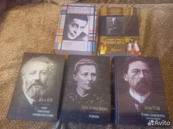 Книги класика