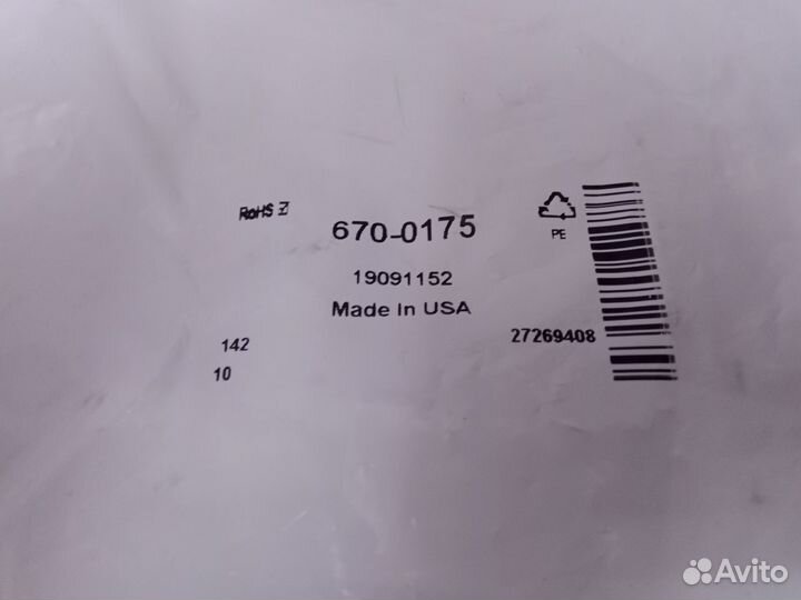 19-09-1152, 19-09-2151 Корпус разъема. 15 pin,9pin