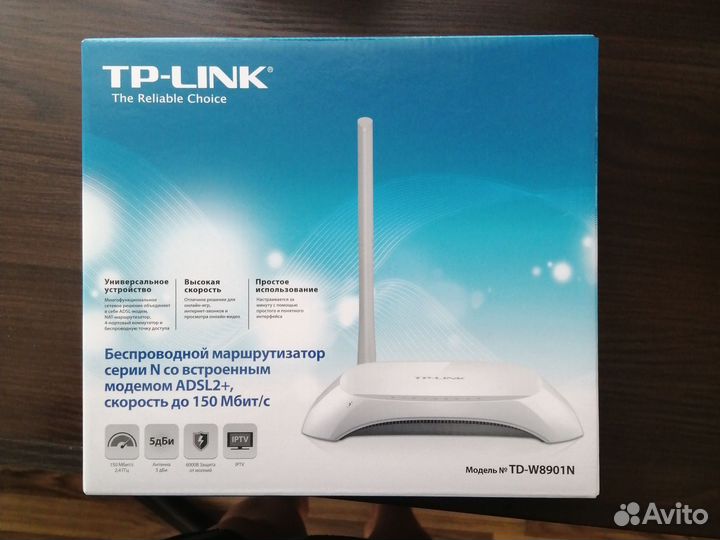 Wifi роутер tp link adsl2+