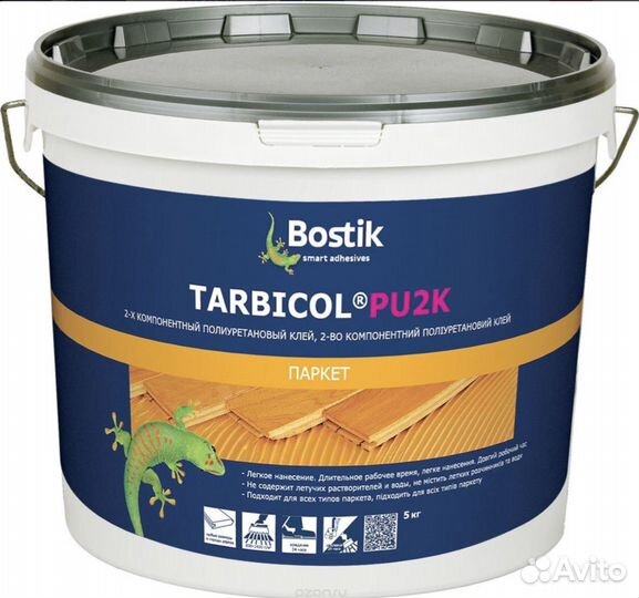 Клей для паркета Bostik Tarbicol PU 2K