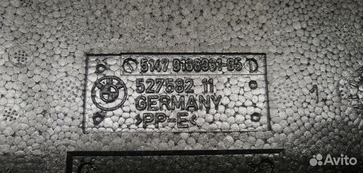 Уплотнитель (внутри) 5-serie GT F07 2009-2016