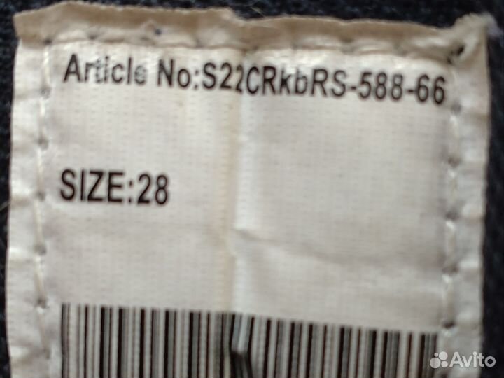 Кроссовки 28 размер