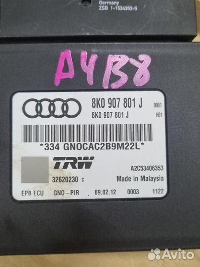 Блок управления стояночным тормозом Audi A4 B8 B8