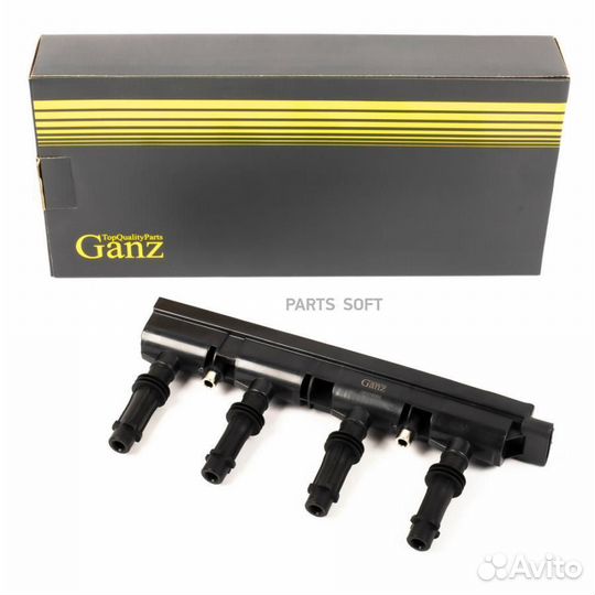 Катушка зажигания