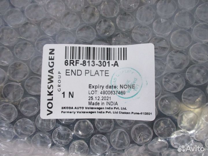 Задняя панель кузова 6RF813301A VAG