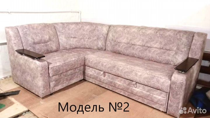 Угловой диван на заказ