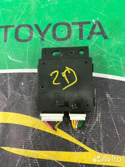 Блок электронный Kia Sportage 5 G4KN 2021-2023