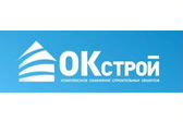 ОКстрой-комплексное снабжение качественными стройматериалами