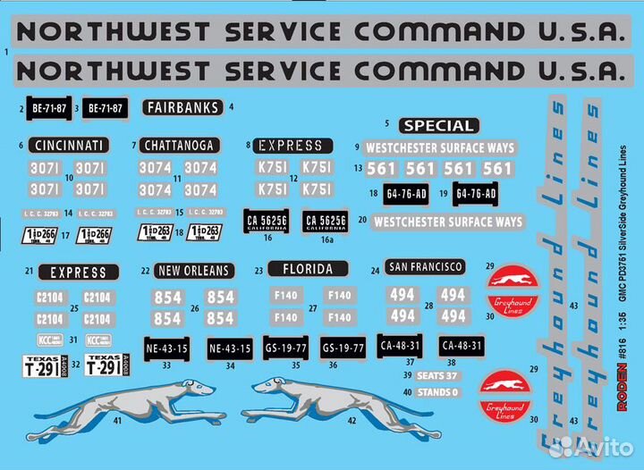 Сборная модель автомобиля Roden Rod816