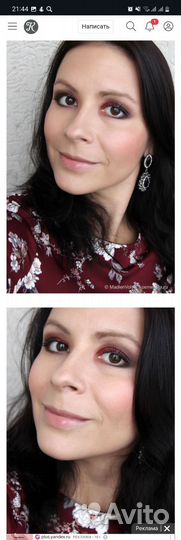 Clinique even better glow WN04 тональный крем