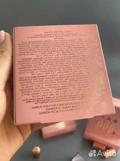 Набор губных помад Charlotte Tilbury 3 шт