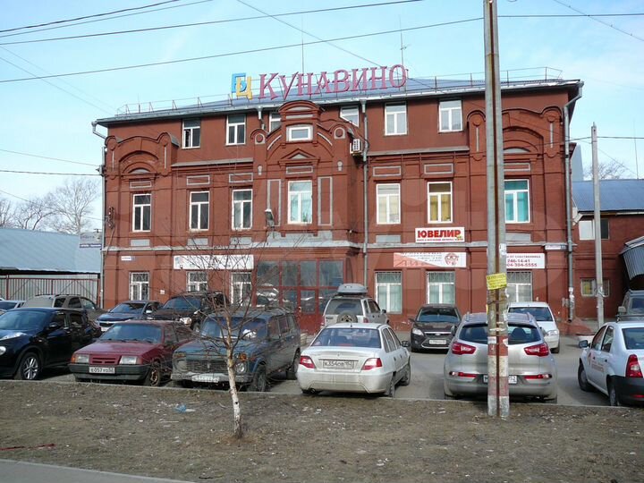 Офис, 44 м²