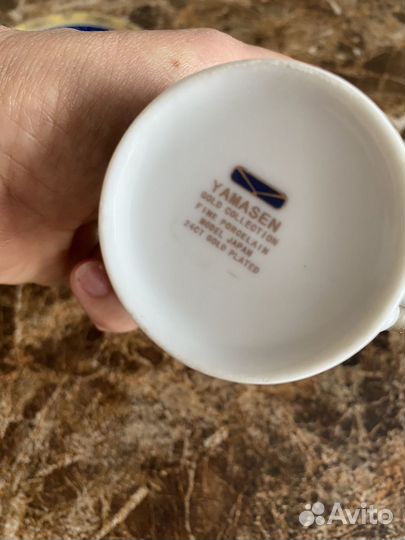 Кофейный сервиз