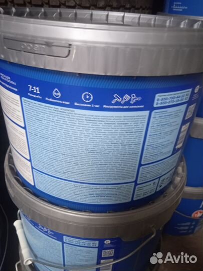 Краска для стен и потолков