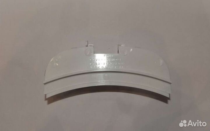 Накладка ручки люка ст.машин арт. DC63-01541A002