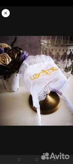 Крестильный набор