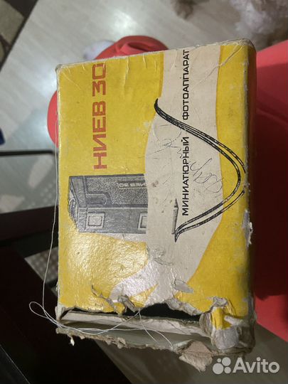 Фотоаппарат