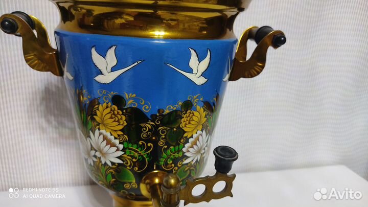 Самовар электрический СССР