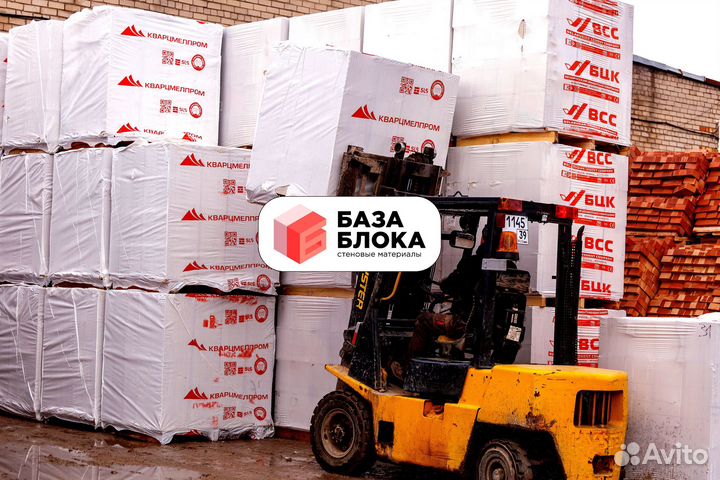 Пенобетон Газобетон