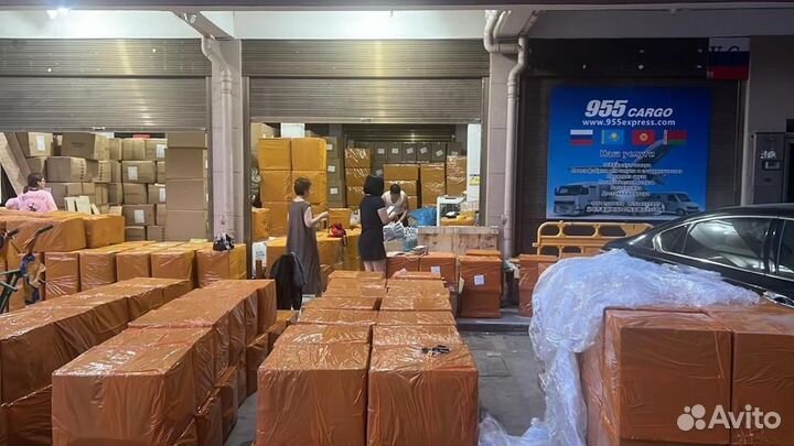 Доставка любых товаров и грузов из Китая