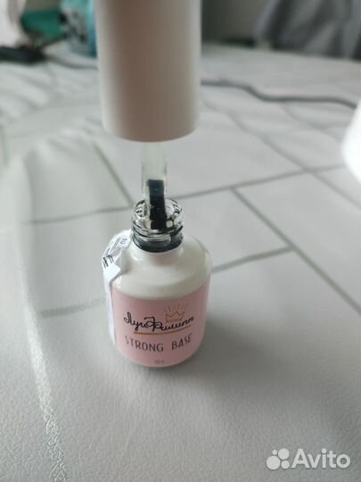 База Луи филипп Стронг