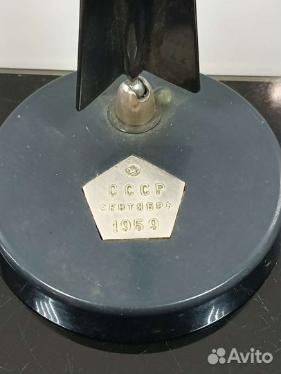 Письменный набор СССР космос