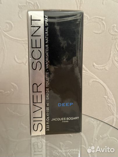 Мужская туалетная вода Jacques Bogart Deep Франция