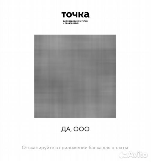 Рулевая рейка шевроле от 15500 Chevrolet Грозный