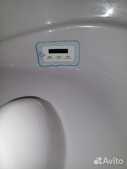 Ванночка для купания