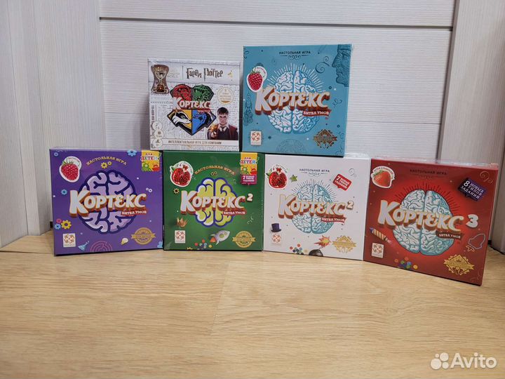 Настольные игры для всей семьи